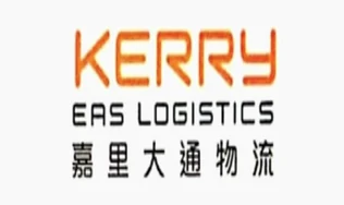 嘉里大通物流 Kerry EAS Logistics